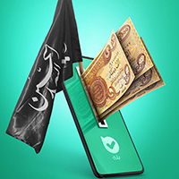 فروش ارز اربعین از ۷ مرداد ماه توسط بانک ملی ایران/ تخصیص ۲۰۰ هزار دینار به زائران