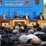 رئیس جمهور منتخب با فعالان اقتصادی دیدار کرد