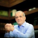 پیام تبریک خانه سینما به مسعود پزشکیان/ مسیر دشواری در پیش است