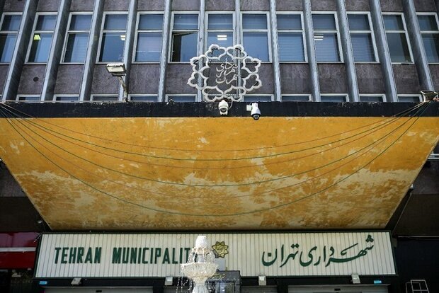 پست فروشی در شهرداری تهران/نرجس سلیمانی: اصل موضوع را تایید می کنم پست فروشی در شهرداری تهران/نرجس سلیمانی: اصل موضوع را تایید می کنم