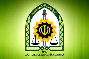 انتصابات جدید در فراجا