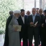 رئیس جمهور دفتر کار خود را تحویل گرفت