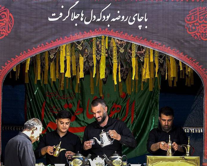 رونمايي بیمه معلم از بیمه نامه ویژه موکبداران اربعین رونمايي بیمه معلم از بیمه نامه ویژه موکبداران اربعین