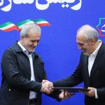 مراسم تکریم و معارفه رئیس سازمان برنامه و بودجه برگزار شد