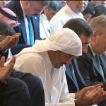 اقامه نماز بر پیکر شهید اسماعیل هنیه با حضور هزاران نفر از مردم قطر