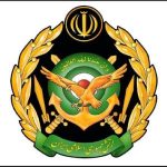 ارتش آماده همراهی و کمک به دولت جدید در راه خدمت به مردم است