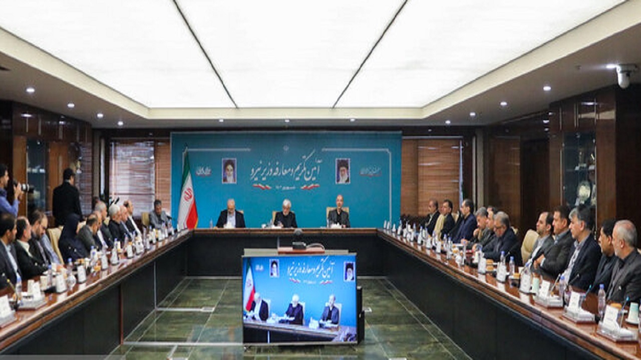 مراسم معارفه وزیر نیرو با حضور معاون اول رئیس‌جمهور برگزار شد