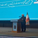 مراسم معارفه وزیر کار با حضور معاون اول رئیس‌جمهور برگزار شد
