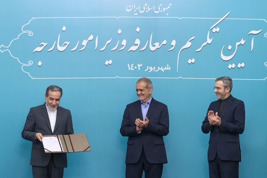 آئین تکریم سرپرست سابق وزارت امور خارجه و وزیر جدید امور خارجه