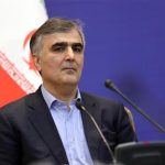 تصمیم جدید بانک مرکزی برای حمایت از بورس و سهامداران