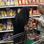 قیمت کالاهای اساسی در بازار/ شکر دولتی هر کیلوگرم ۴۴ هزار و ۵۰۰ تومان