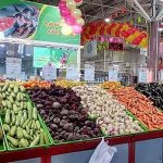 فردا همه میادین و بازارهای میوه و تره بار تعطیل است