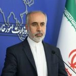 کنعانی: ایران در دفاع از حاکمیت و امنیت ملی خود قاطع و مصمم است