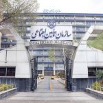 زمان‌بندی پرداخت حقوق مرداد بازنشستگان اعلام شد