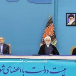 قوه قضائیه برای رفع دغدغه‌های مردم همواره در کنار دولت خواهد بود