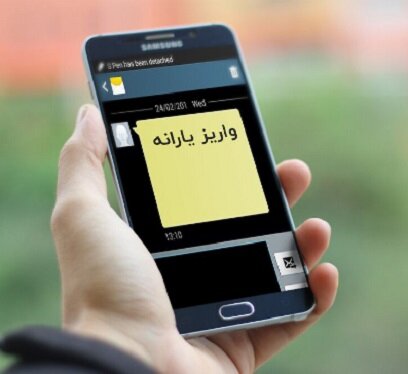 خبر مهم برای یارانه‌بگیران/ یارانه جدید دولت واریز شد