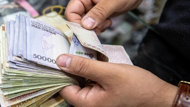 ۴۰۰ هزار تومان به حساب این افراد واریز شد!
