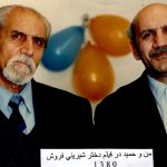 ناصر جبلی درگذشت