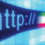 چرایی اختلال اینترنت و مهم‌ترین چالش شرکت مخابرات ایران
