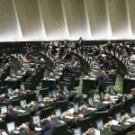 آغاز جلسه علنی مجلس/ انتخاب رئیس کمیسیون اصل ۹۰ در دستور کار