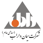 مدیر عامل سیمان داراب تغییر نکرده است