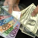 افزایش قیمت انواع ارز در معاملات مرکز مبادله در نخستین روز پاییز