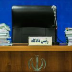 مهلت ۳ روزه دادستانی برای اعلام اسامی ۱۰۰ متقاضی نمایندگی مجلس با مدرک جعلی
