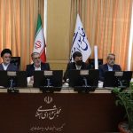 جزئیات انفجار پیجرها در لبنان/ دولت‌های مجارستان و تایوان باید پاسخگو باشند
