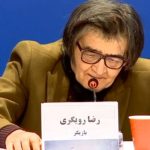 رضا رویگری مجدد سکته کرد/ مراقبت تحت نظارت پزشکان