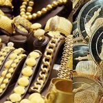قیمت طلا و سکه امروز ۲۸ شهریور؛ سکه ۴۴ میلیون و ۱۲۵ هزار تومان شد