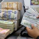 نرخ ارز در مرکز مبادله ایران؛ امروز شنبه ۱۷ شهریور