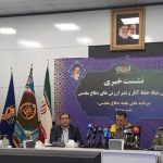 دیدار جمعی از ایثارگران با رهبر انقلاب/ تجهیزات جدید دفاعی در هفته دفاع مقدس رونمایی می‌شود