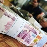 افزایش دوباره حقوق کارمندان تا یک ماه دیگر/ میزان افزایش حقوق مشخص شد