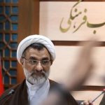 توضیحات دبیر شورای عالی انقلاب فرهنگی درباره رفع ممنوع‌الکاری هنرمندان