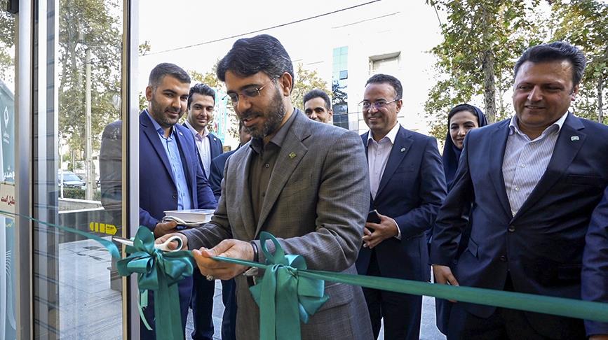 افتتاح شعبه ارومیه بانک کارآفرین با حضور مدیرعامل بانک