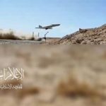 حمله پهپادی مقاومت عراق به بندر حیفا همزمان با حمله حزب الله لبنان