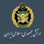 ارتش آمار اعلامی موشک‌های شلیک‌شده رژیم صهیونیستی را تکذیب کرد