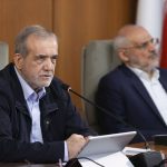 پزشکیان: کنار هم می‌توانیم به قدرت و وفاق ملی برسیم