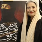 داوود رشیدی به آرزوی خود رسید!