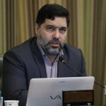 نامگذاری معبری به نام شهید عباس نیلفروشان در تهران