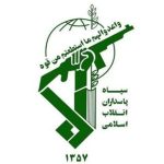 سپاه: در پاسخ به شهادت هنیه، نصرالله و سرلشکر نیلفروشان قلب اراضی اشغالی هدف قرار گرفت