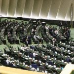 نمایندگان مجلس: جزایر سه‌گانه متعلق به ایران است تا ابد