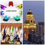 افزایش نگرانی ها از روند آرام تغییرات کلان مدیریتی و سکوت نهادهای نظارتی/ بیمه گذاران ناراضی خواستار تغییر ترکیب هیات مدیره شرکت‌های بیمه هستند