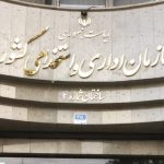 کارمندان وزارت نفت بالاترین حقوق را می‌گیرند/کمترین حقوق برای کارمندان وزارت آموزش و پرورش