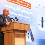 ورود جدی رئیس‌جمهور برای توسعه صنعت فضایی/ برگزاری جلسه شورای عالی فضا تا پایان سال