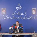 افزایش ۲۰ درصدی حقوق بازنشستگان به همراه متناسب‌سازی در کمیسیون تلفیق تصویب شد