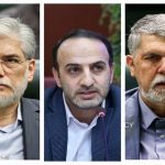 دو وزیر و یک معاون فرهنگی!