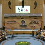 برگزاری همایش مکتب نصرالله/ قالیباف: شهید نصرالله به سرمشق نسل‌های آینده مقاومت تبدیل شده است