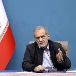 پزشکیان: وفاق ملی در داخل کشور پشتوانه محکم سیاست خارجی دولت است
