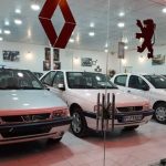 وضعیت بازار خودرو «پیچیده» شد